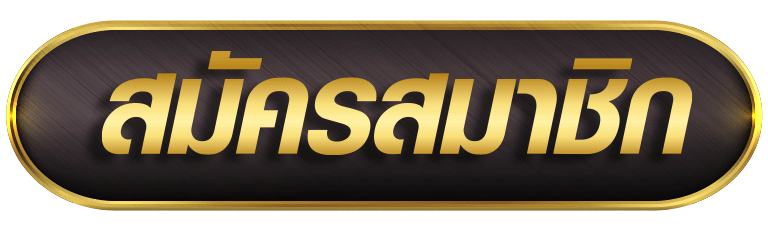 heng24 สล็อตเว็บตรง