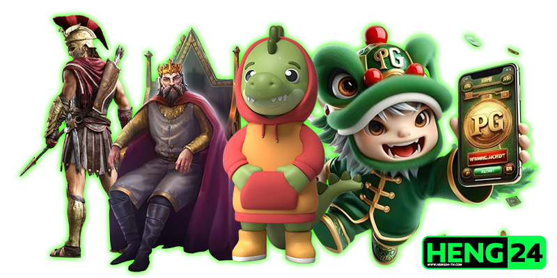 heng24 สล็อตออนไลน์